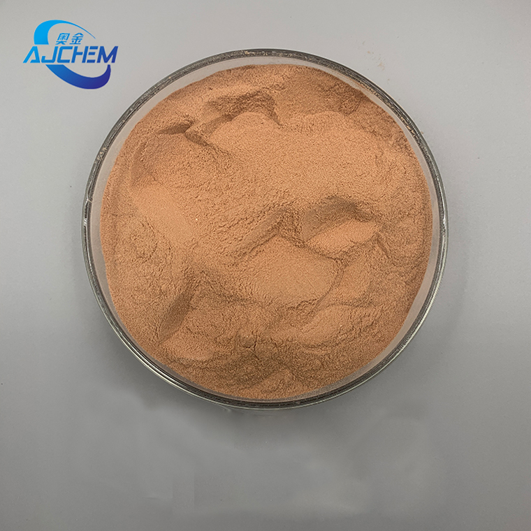 Phenol Formaldehyde Resin Powder