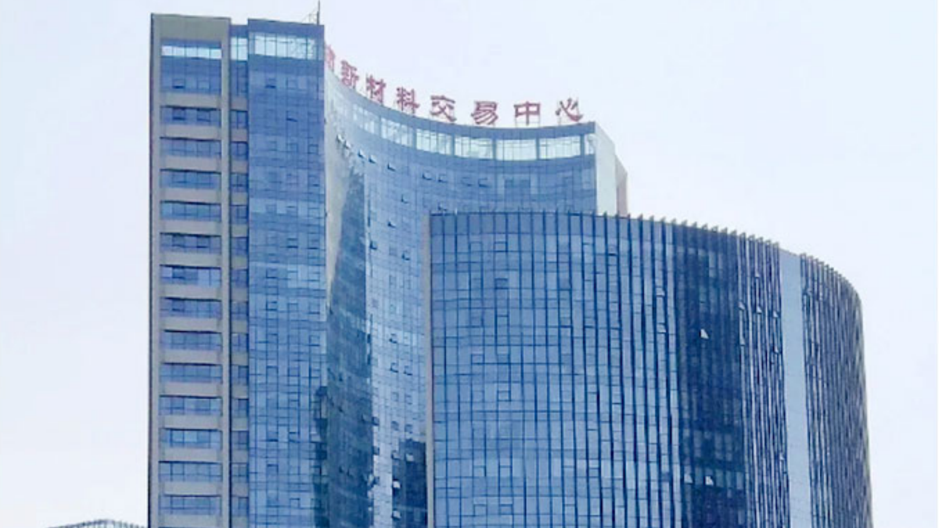 _2023051014352_ 副本