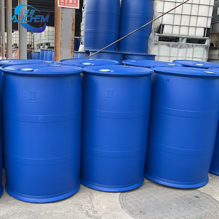 AEO-9-barrel