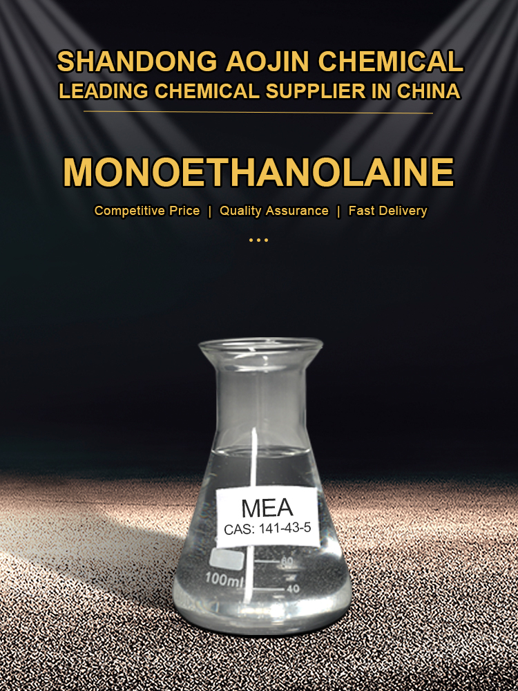 MEA