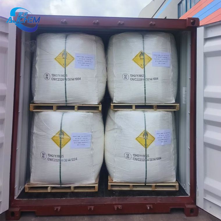 https://www.aojinchem.com/calcium-nitrite-product/