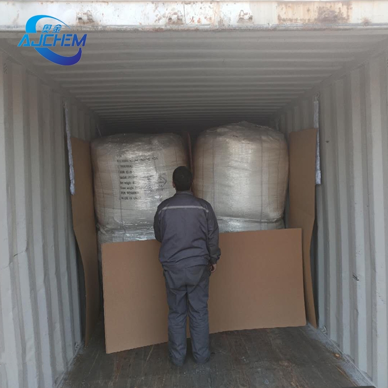https://www.aojinchem.com/thiourea-product/