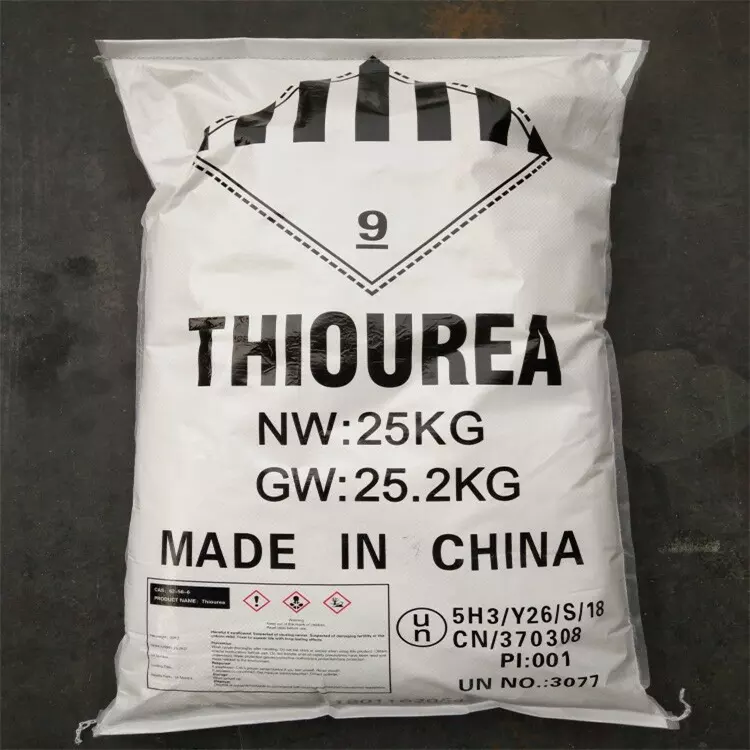 https://www.aojinchem.com/thiourea-product/