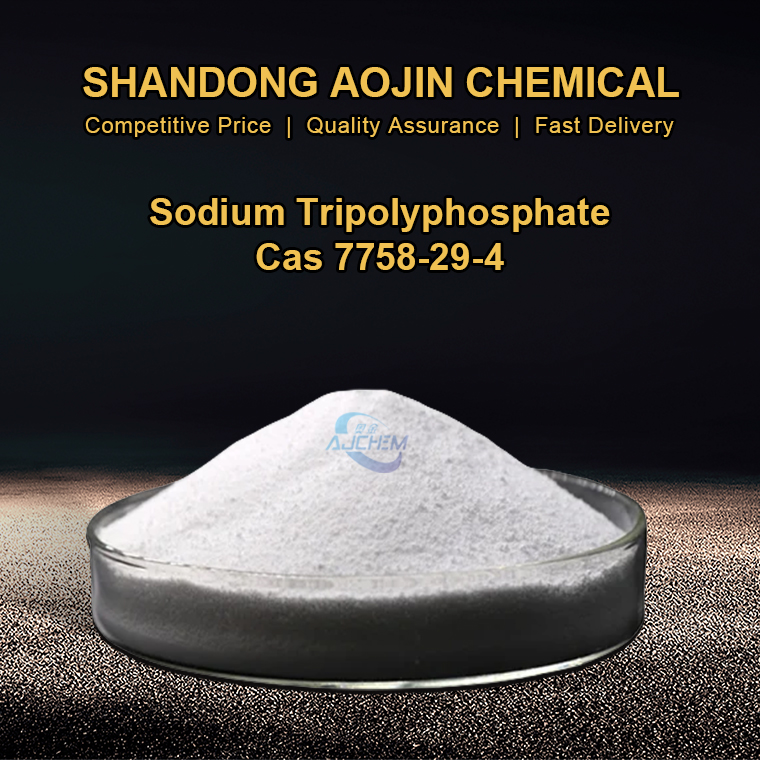 https://www.aojinchem.com/sodium-tripolyphosphate-product/