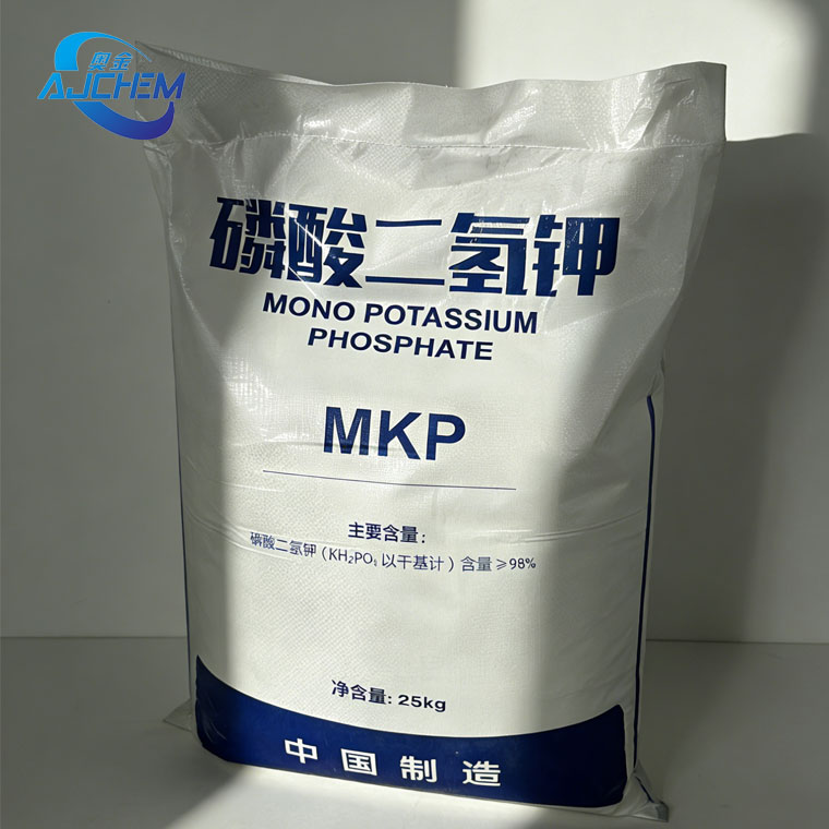 Potassium dihydrogen phosphate