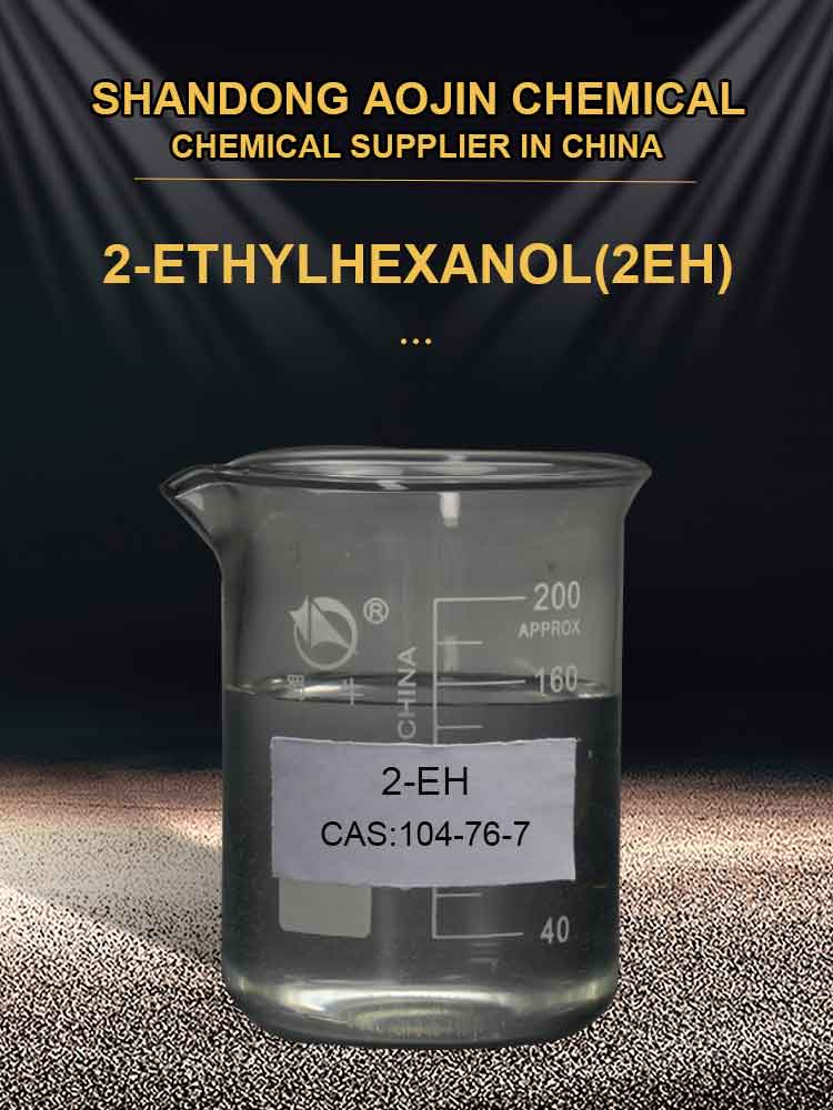https://www.aojinchem.com/2-ethylhexanol-product/