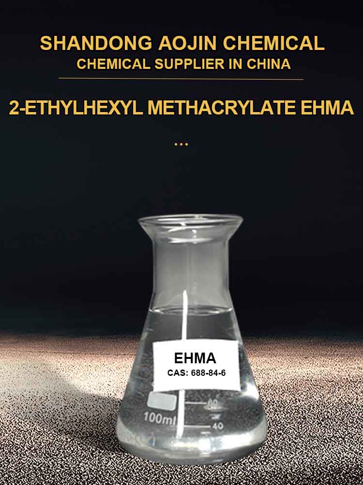https://www.aojinchem.com/2-ethylhexyl-methacrylate-ehma-product/