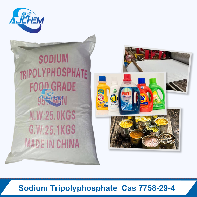 sodium tripolyphosphate