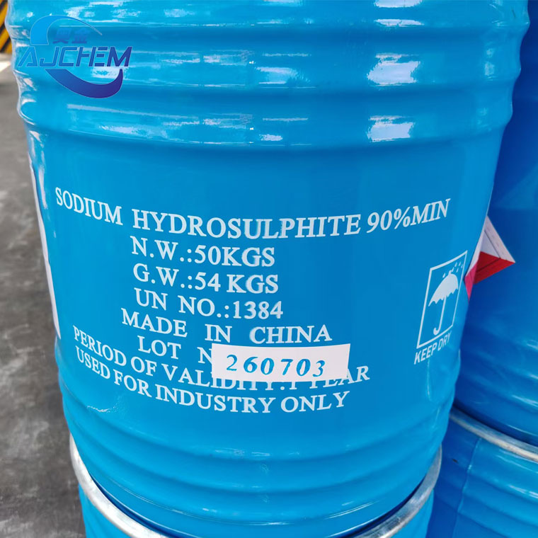 https://www.aojinchem.com/sodium-hydrosulfite-product/