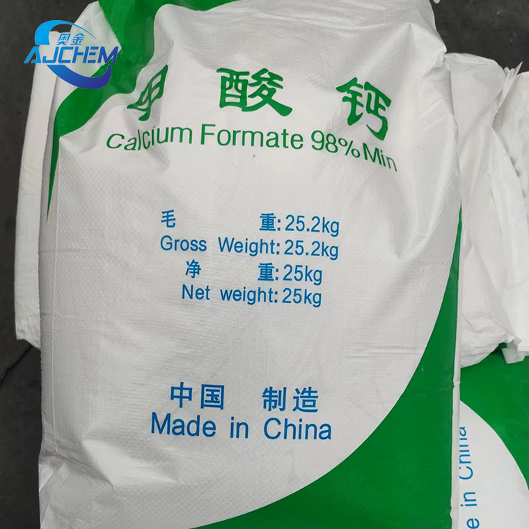 calcium formate powder