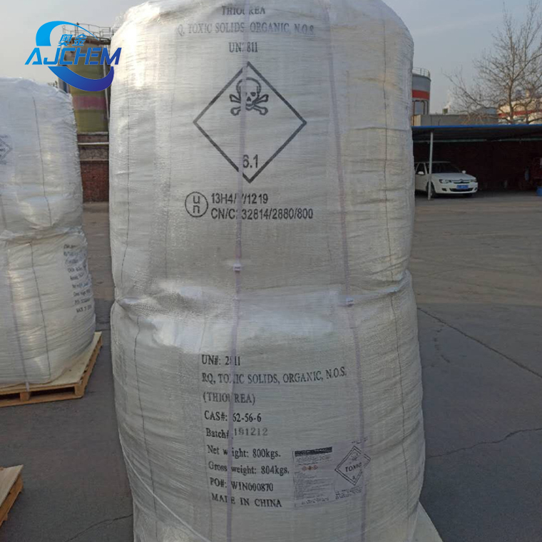 https://www.aojinchem.com/thiourea-product/