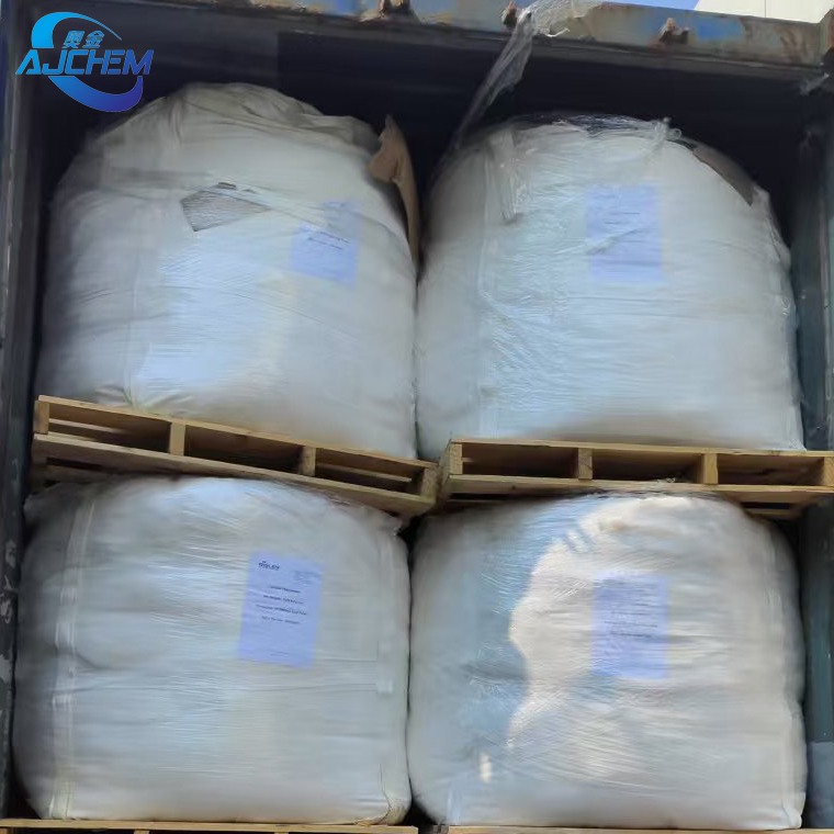 https://www.aojinchem.com/sodium-thiocyanate-product/
