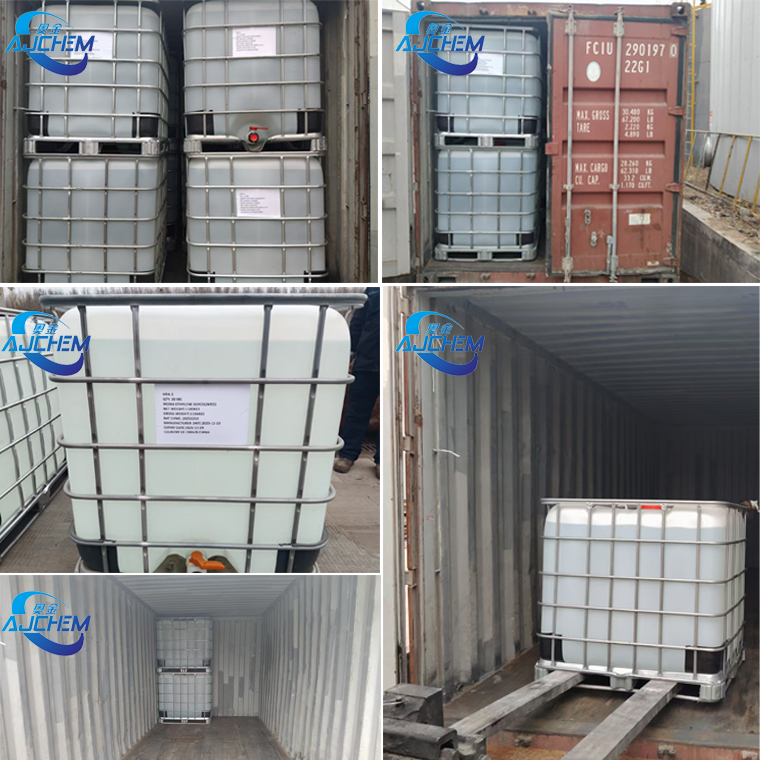 Mono Ethylene Glycol MEG