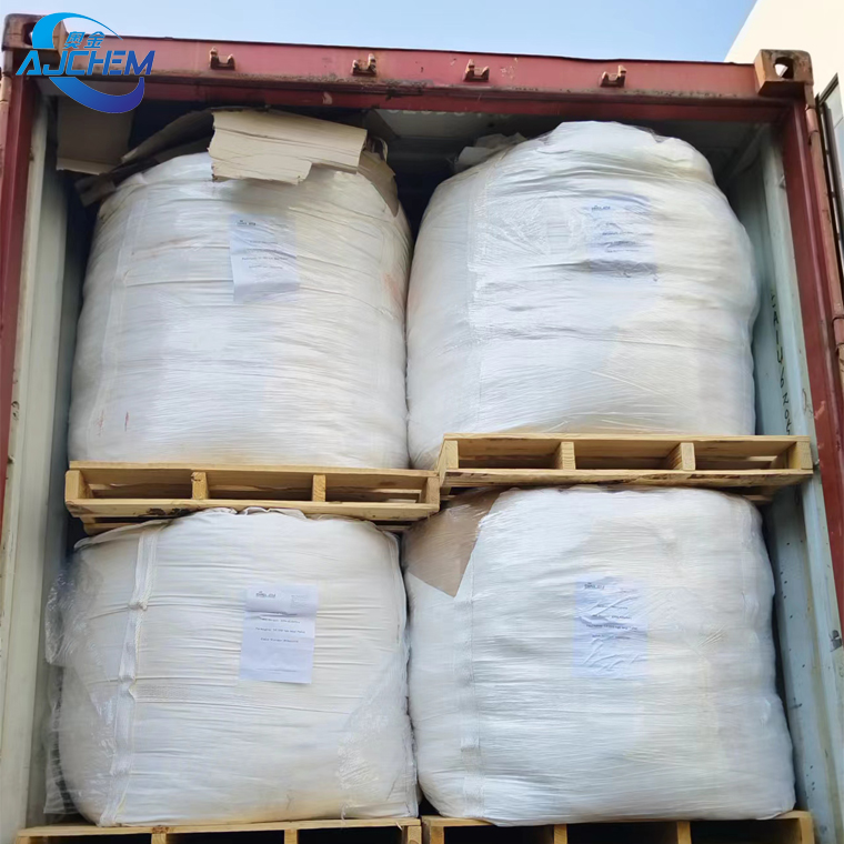 https://www.aojinchem.com/sodium-thiocyanate-product/