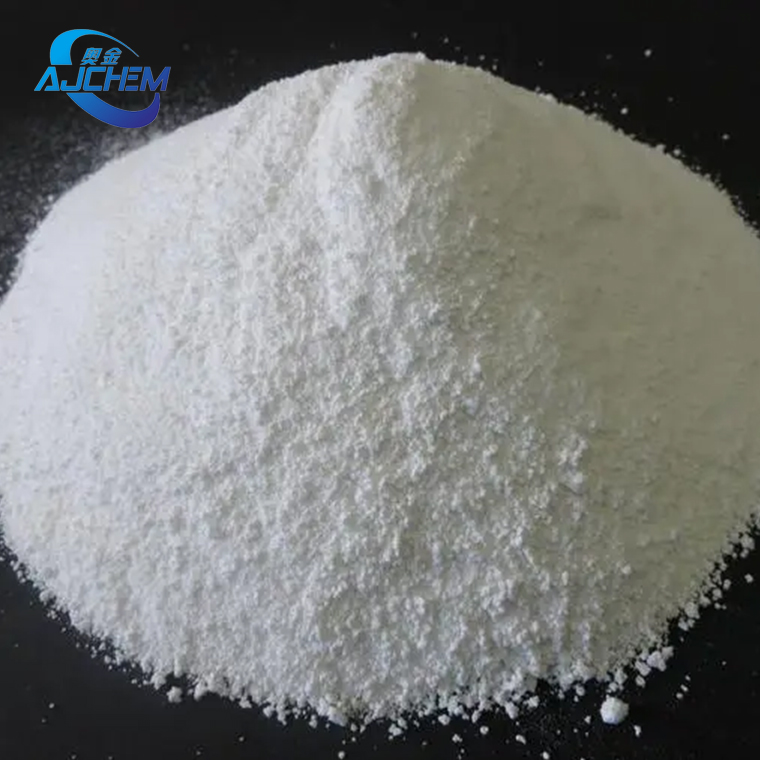 https://www.aojinchem.com/sodium-tripolyphosphate-product/