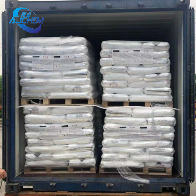 https://www.aojinchem.com/thiourea-product/
