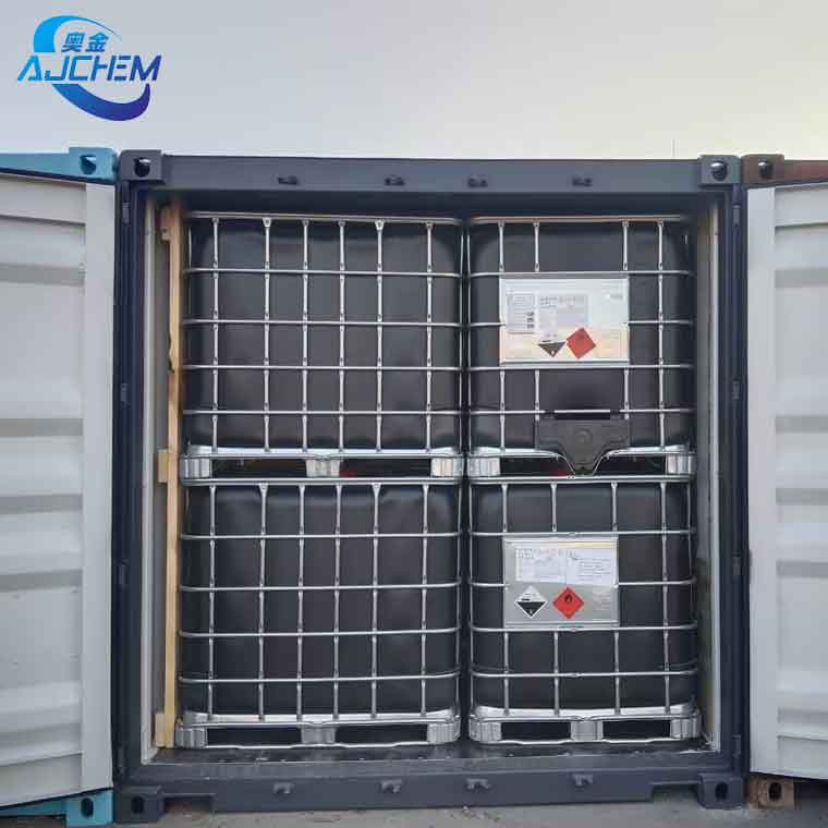 Wholesale price of butyl acrylate