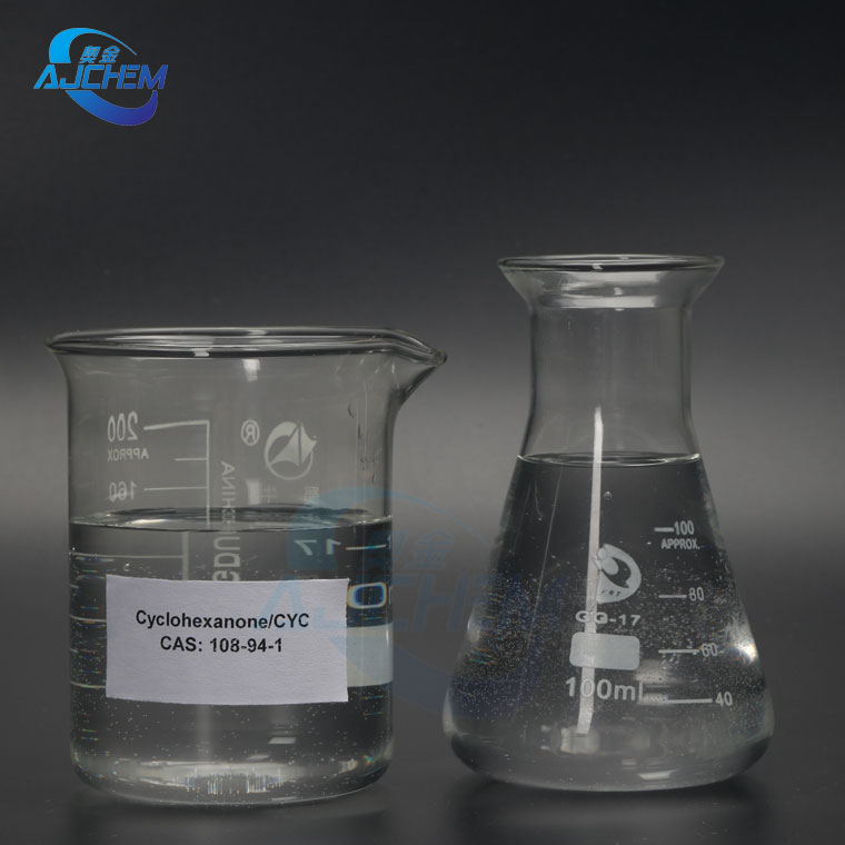 https://www.aojinchem.com/cyclohexanone-product/