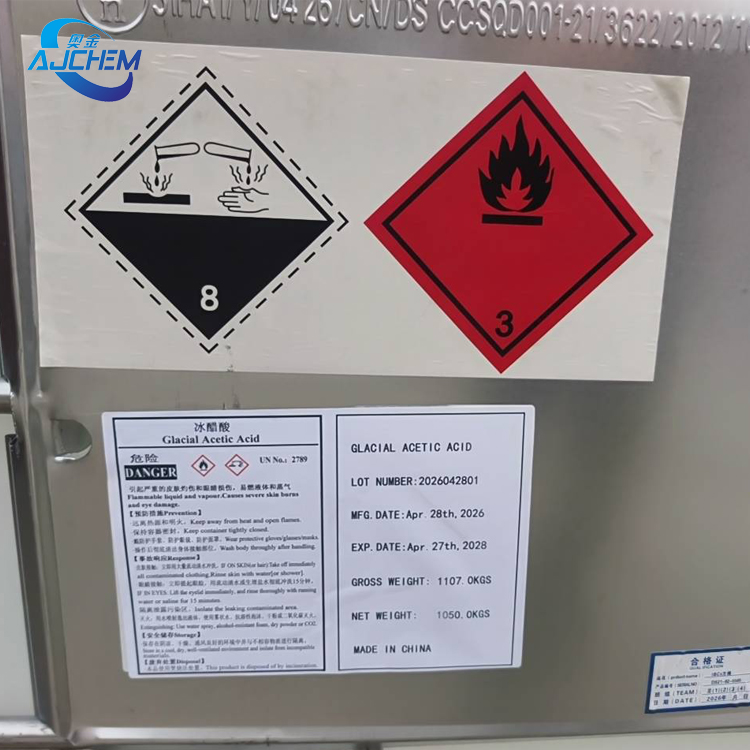 acetic acid food grade