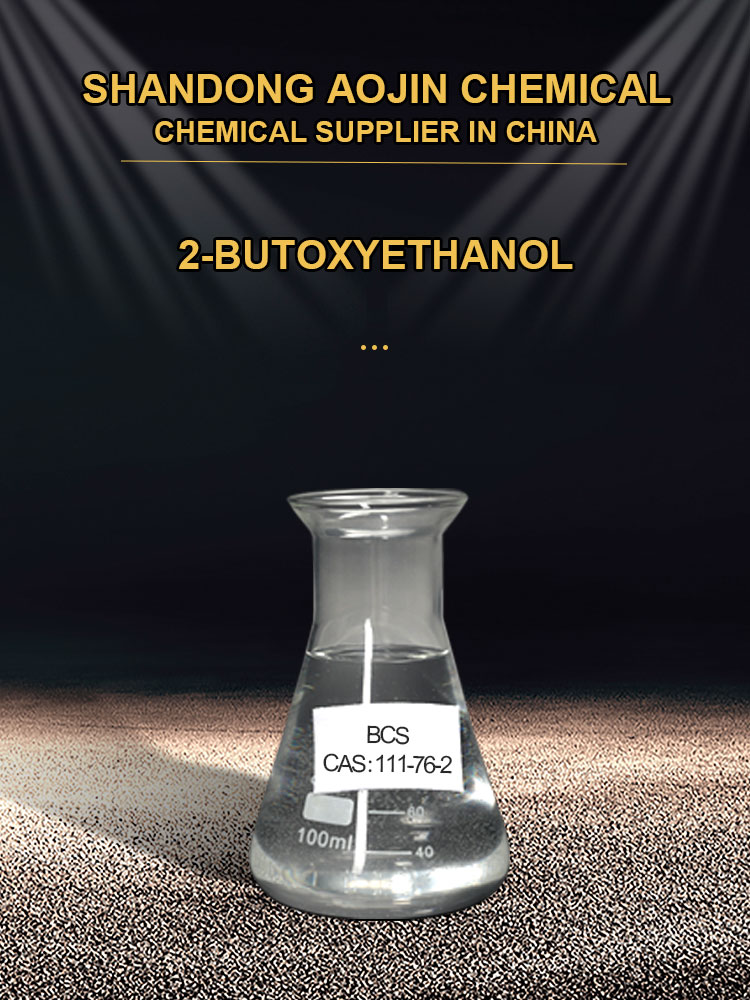https://www.aojinchem.com/2-butoxyethanol-product/