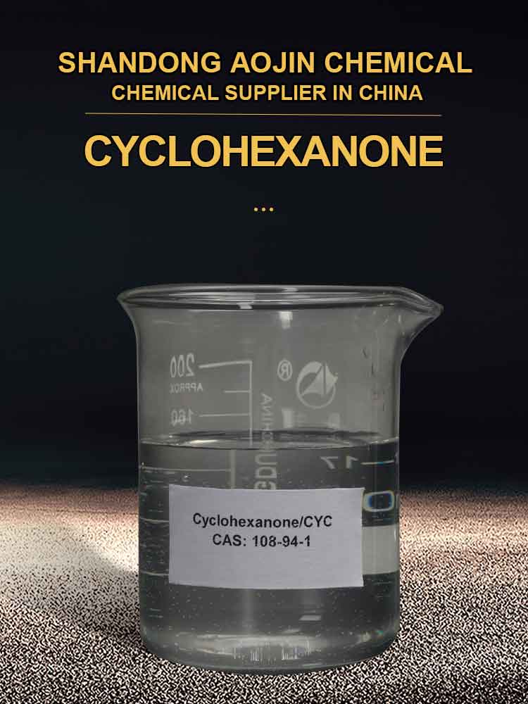 https://www.aojinchem.com/cyclohexanone-product/