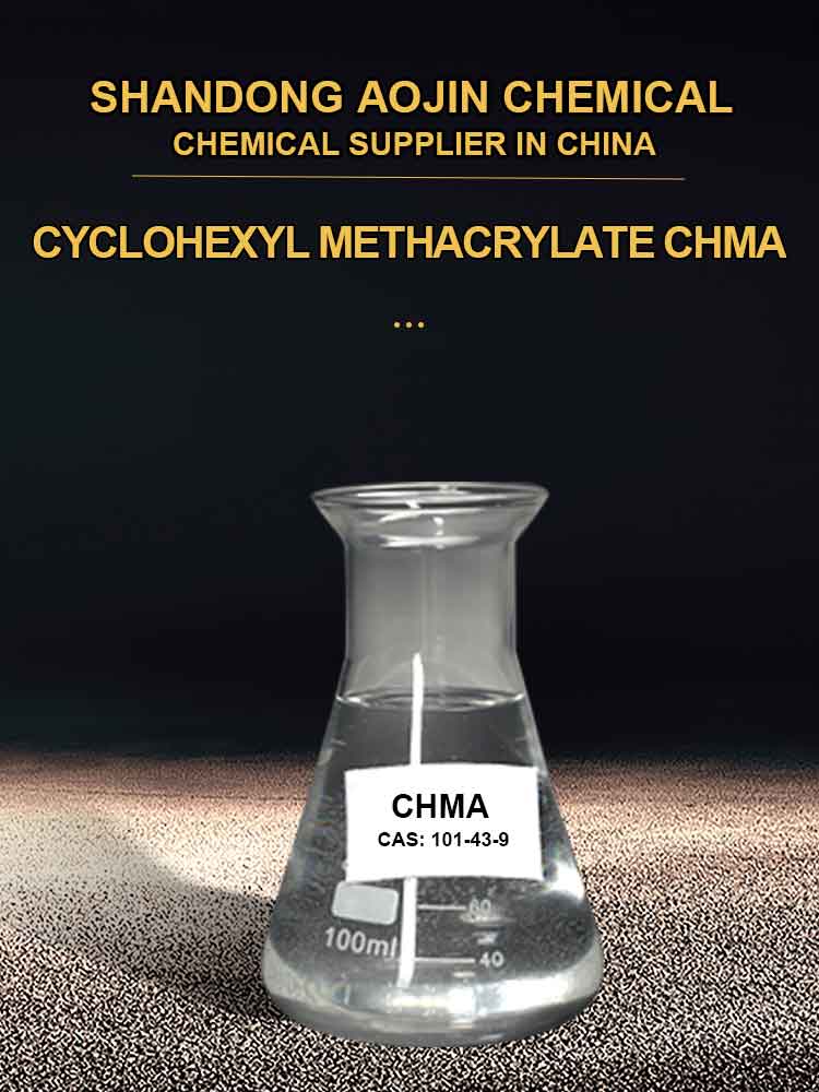 https://www.aojinchem.com/cyclohexyl-methacrylate-chma-product/