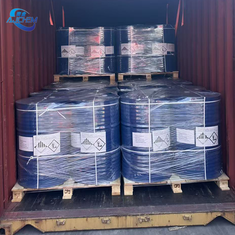 https://www.aojinchem.com/dibutyl-phthalate-dbp-product/