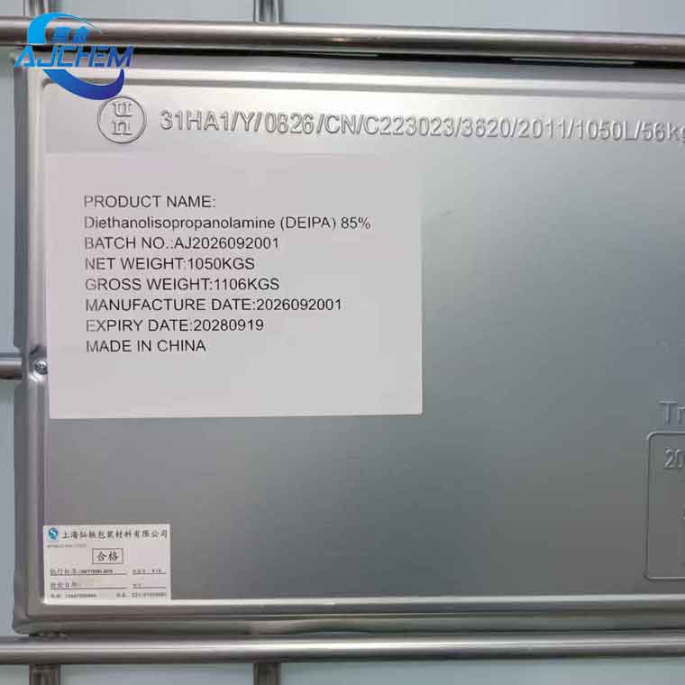 https://www.aojinchem.com/diethanol-isopropanolamine-deipa-product/