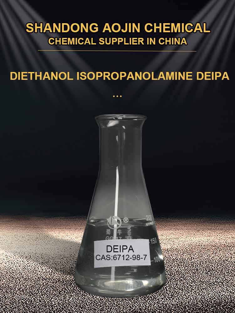 https://www.aojinchem.com/diethanol-isopropanolamine-deipa-product/