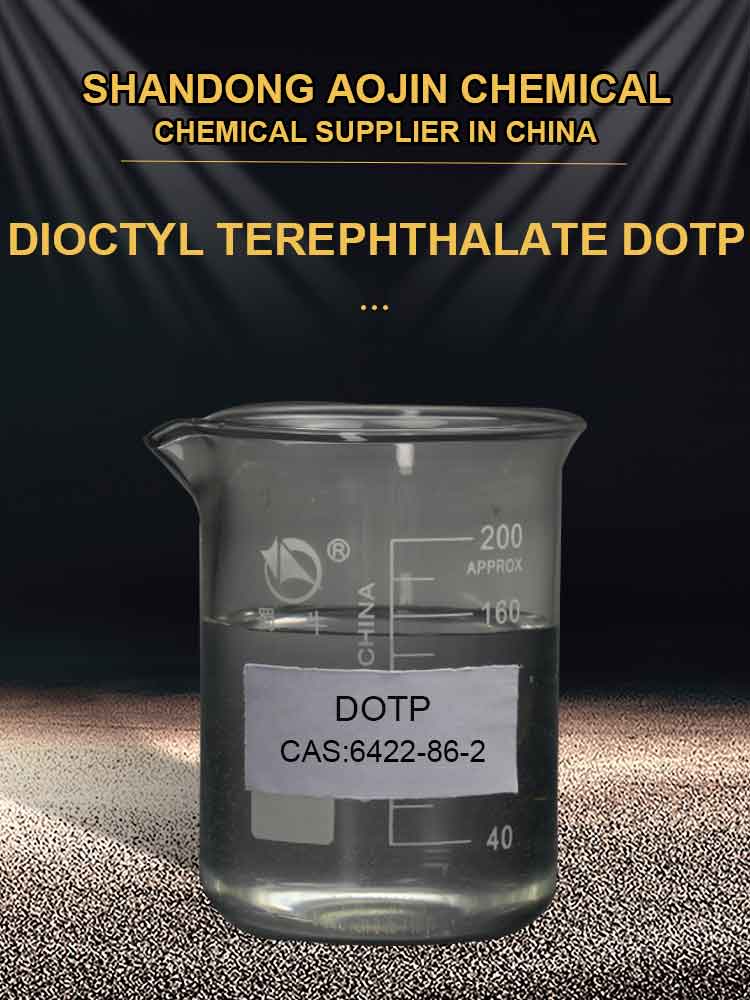 https://www.aojinchem.com/dotp-product/