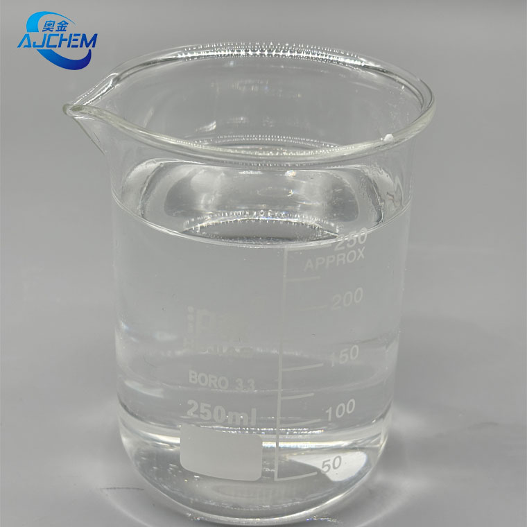 Industrial-grade-white-oil