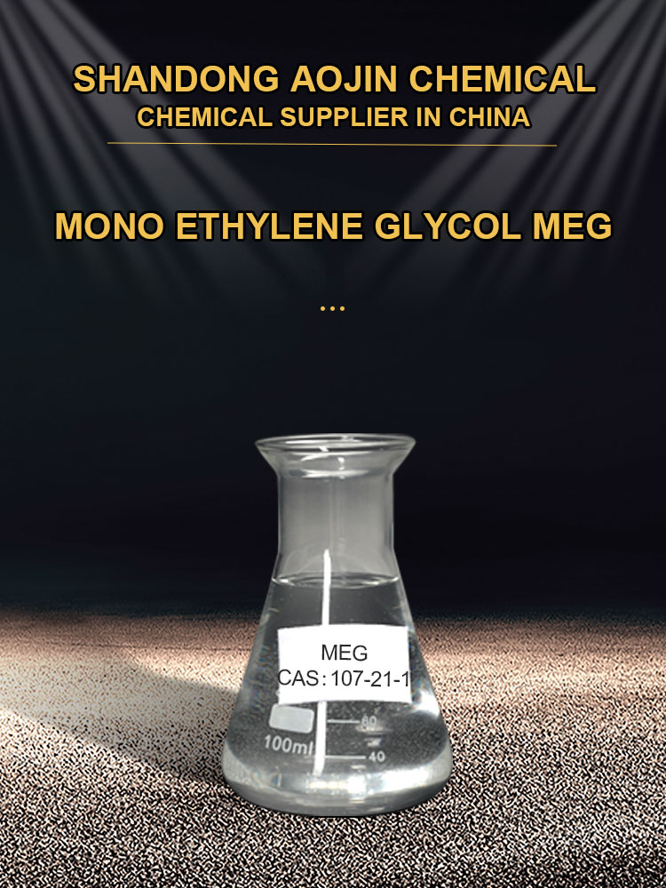 https://www.aojinchem.com/mono-ethylene-glycol-product/