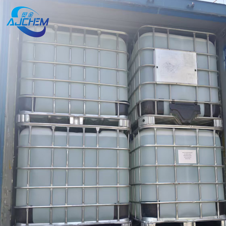 https://www.aojinchem.com/monoethanolamine-mea-product/
