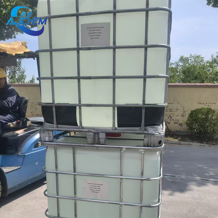 https://www.aojinchem.com/monoethanolamine-mea-product/