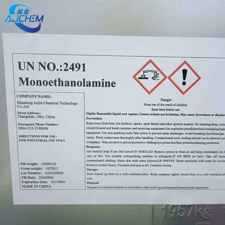 https://www.aojinchem.com/monoethanolamine-mea-product/
