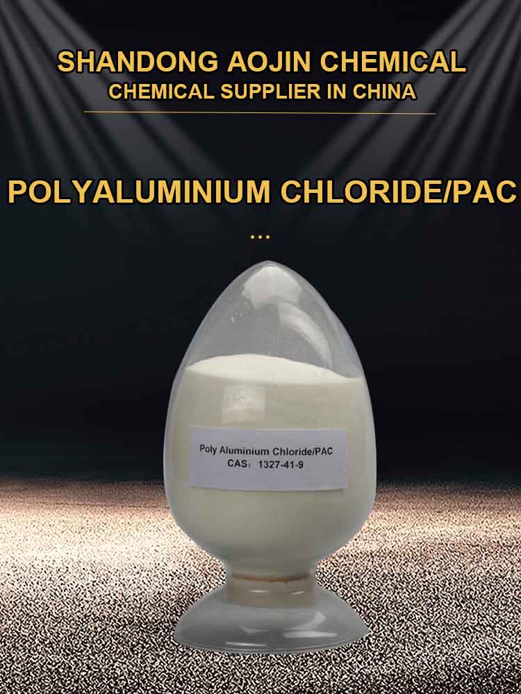 https://www.aojinchem.com/polyaluminium-chloride-product/