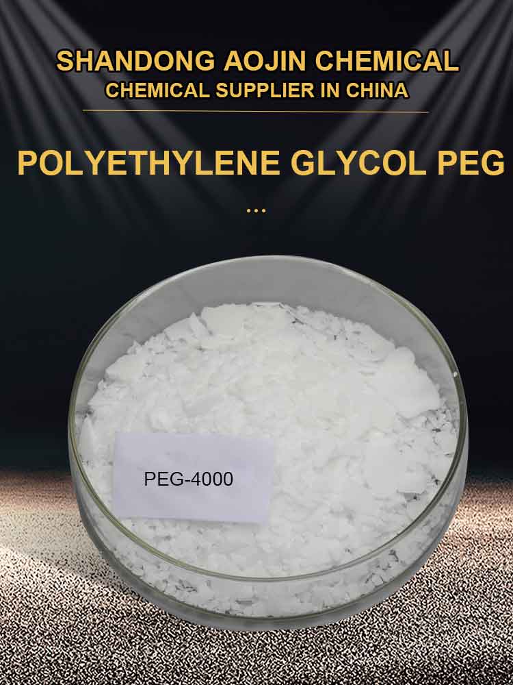https://www.aojinchem.com/polyethylene-glycol-peg-product/