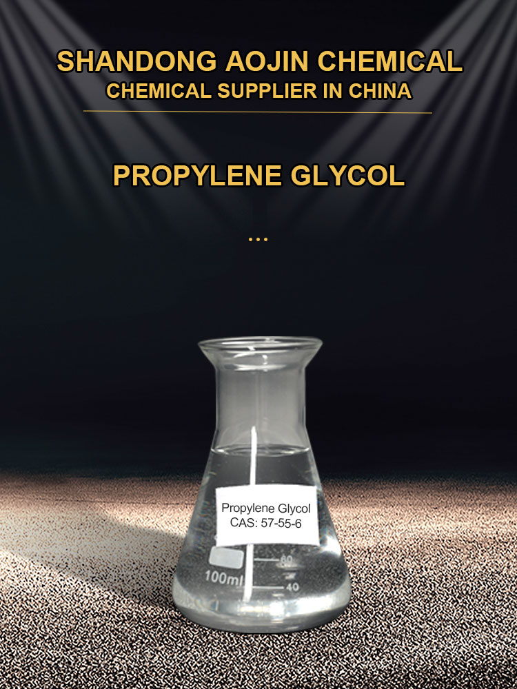 https://www.aojinchem.com/propylene-glycol-product/