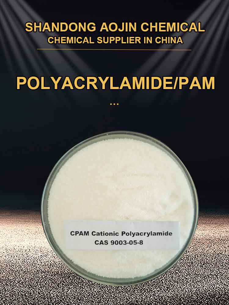https://www.aojinchem.com/polyacrylamide-product/