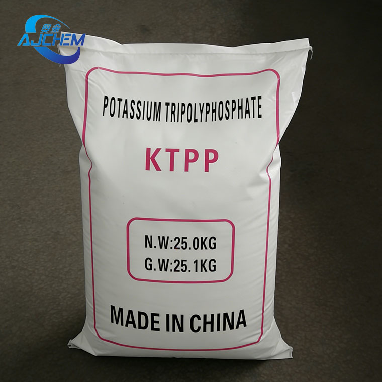 Tripolifosfato de potasio KTPP