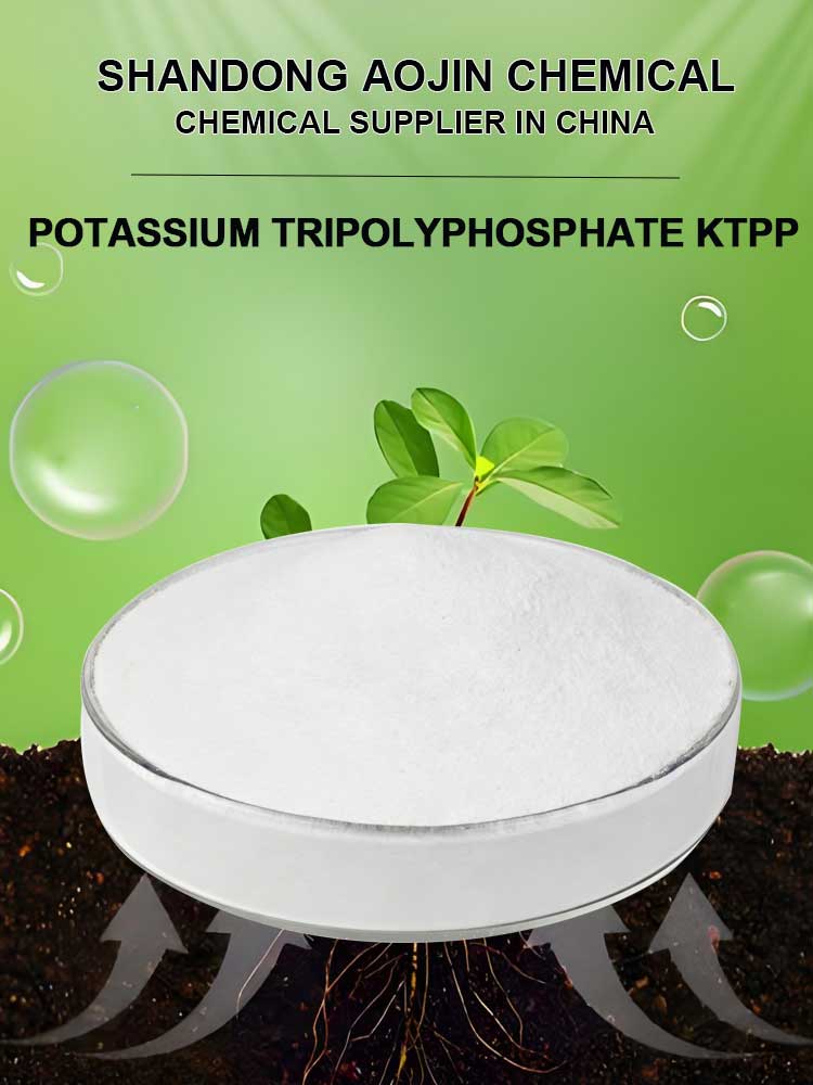 https://www.aojinchem.com/potassium-tripolyphosphate-ktpp-product/