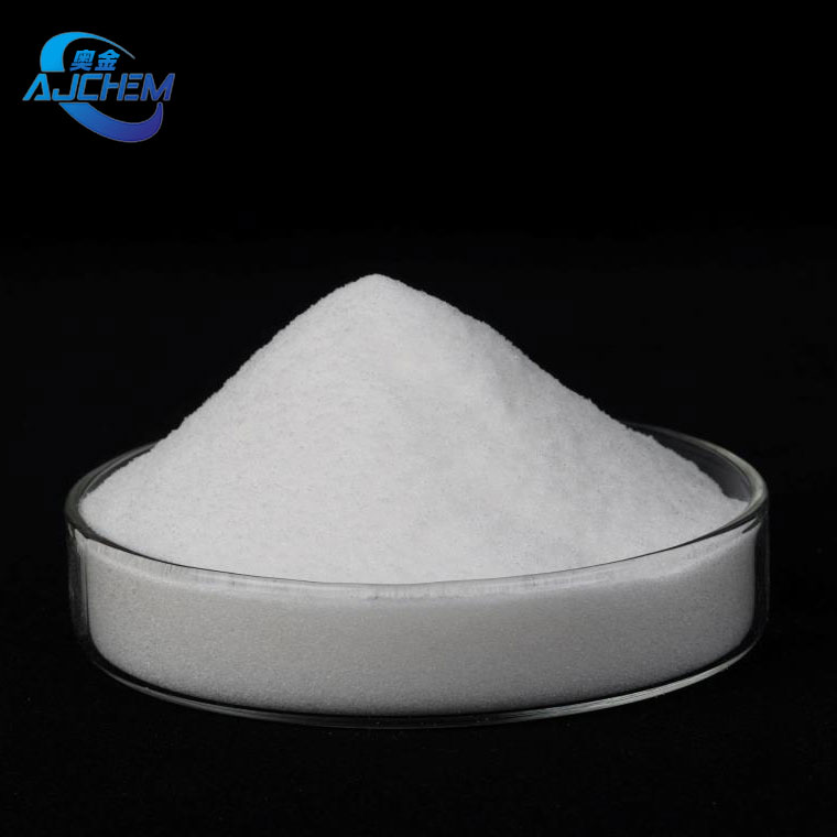 https://www.aojinchem.com/sodium-formate-product/