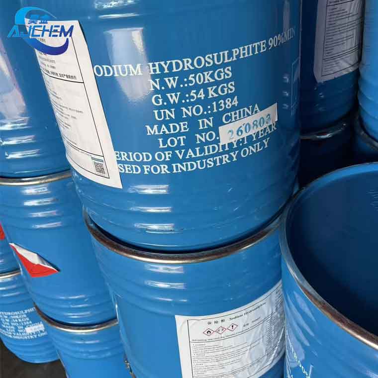 https://www.aojinchem.com/sodium-hydrosulfite-product/