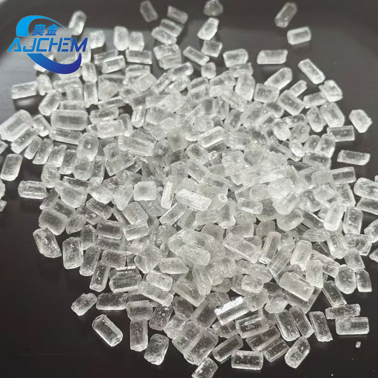 https://www.aojinchem.com/sodium-thiosulphate-product/