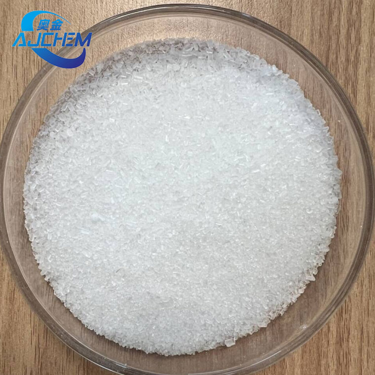 https://www.aojinchem.com/sodium-thiosulphate-product/