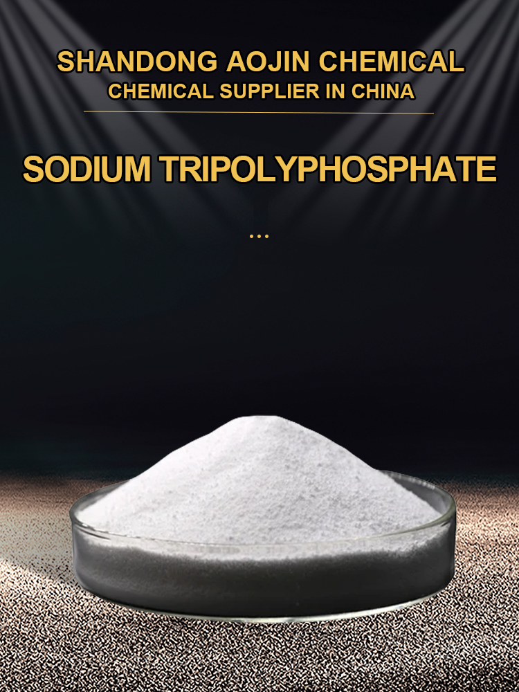 https://www.aojinchem.com/sodium-tripolyphosphate-product/