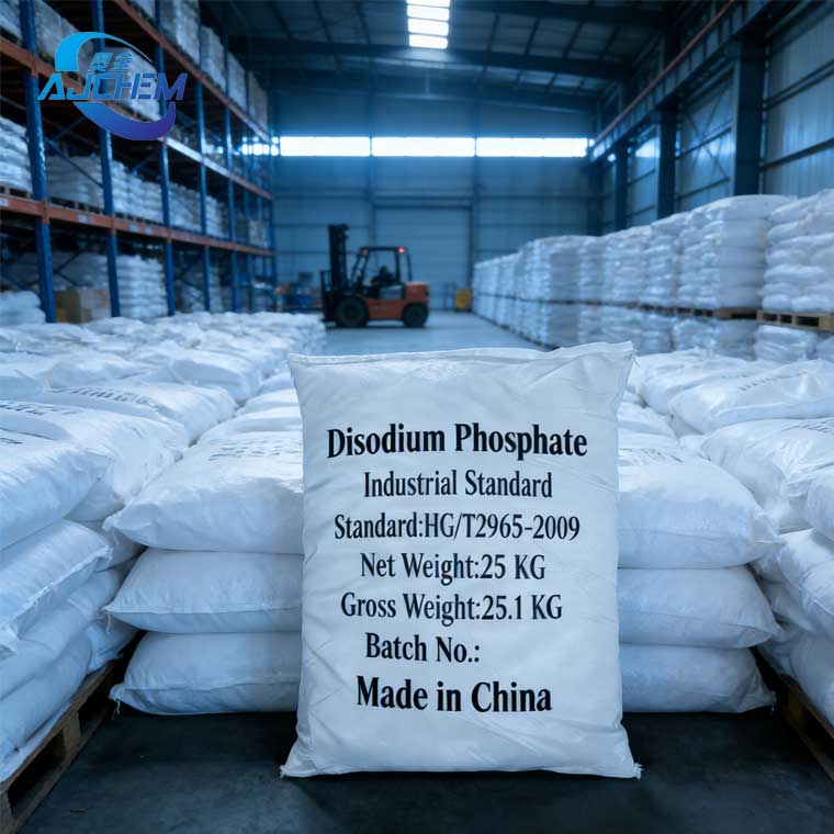 Sodium dihydrogen phosphate anhydrous