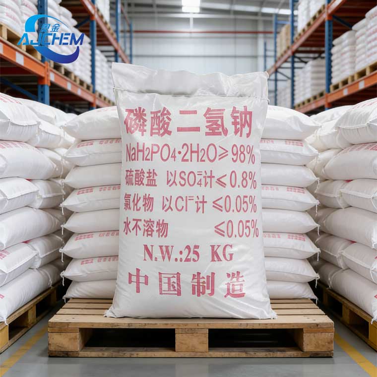 Sodium dihydrogen phosphate monohydrate