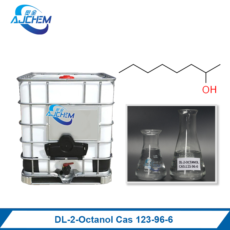 China DL-2-Octanol Manufacturer and Supplier | AOJIN