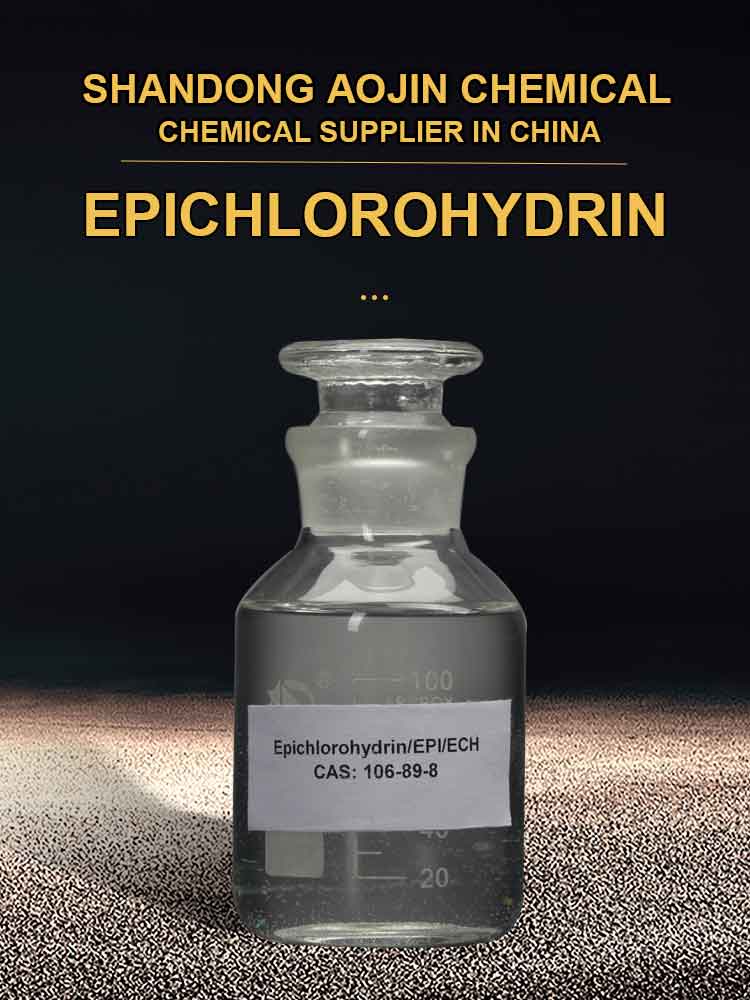 https://www.aojinchem.com/epichlorohydrin-product/